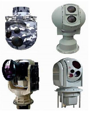 지속적인 줌 지능형 적외선 추적 시스템