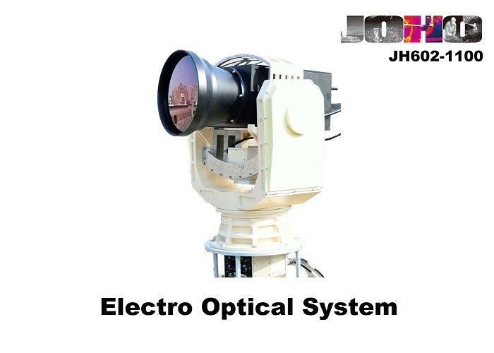 장거리 감시 전기 광학계 EOSS JH602-1100 군 기준
